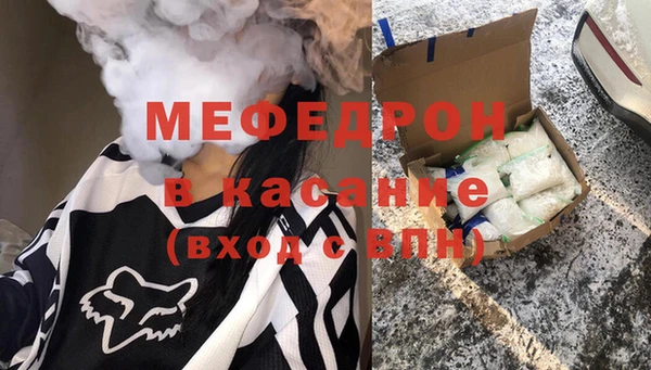 меф Алзамай