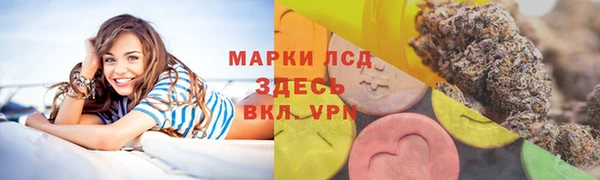меф Алзамай