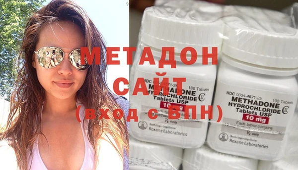 меф Алзамай