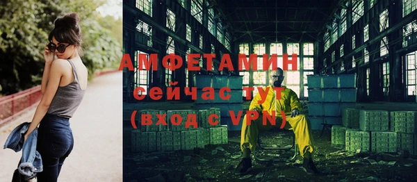 меф Алзамай