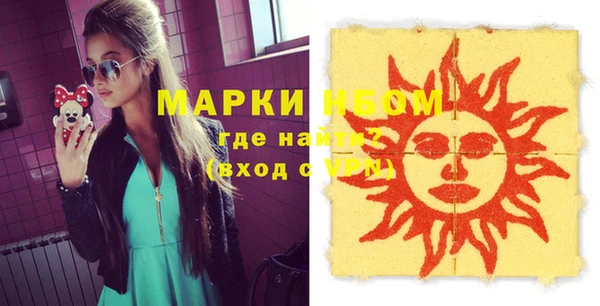 меф Алзамай