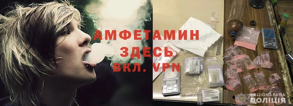 меф Алзамай