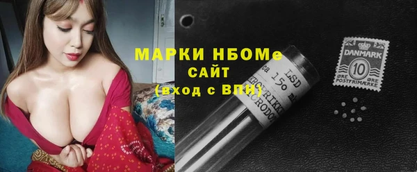 меф Алзамай
