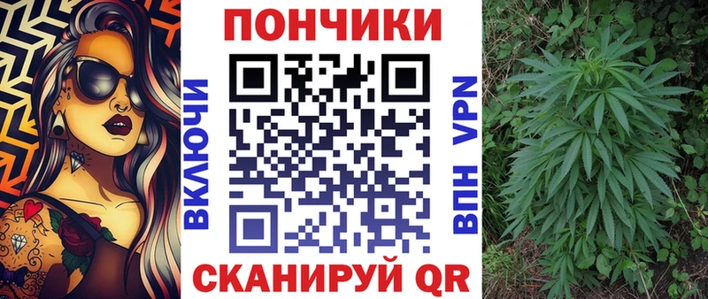 где купить наркотик  Усть-Джегута  shop клад  Канабис AK-47 